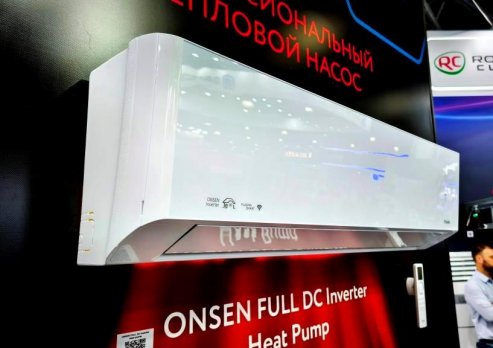 Funai RAC-I-ON55HP.D01